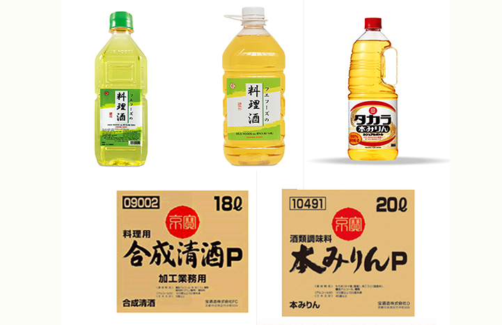 MIRIN - ONE KIND OF ALCOHOL IS SEEN TO BE AN IMPORTANT IN JAPANESE MEALS!!!