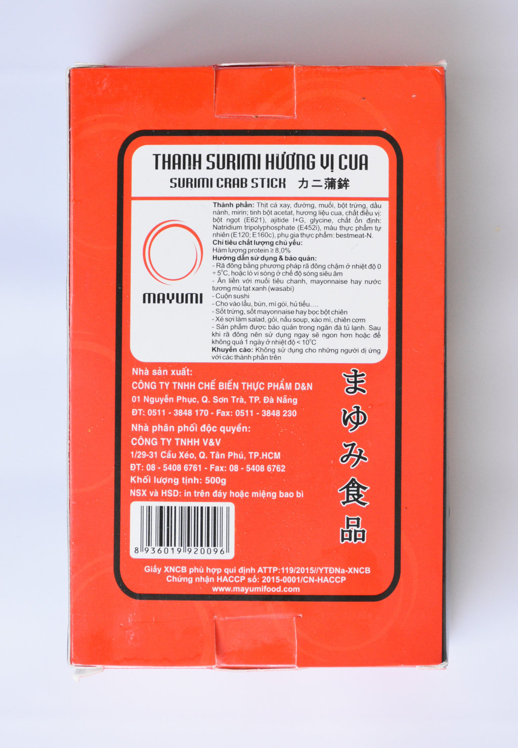 thanh-surimi-cua-mat-sau-fileminimizer--1519203349.JPG