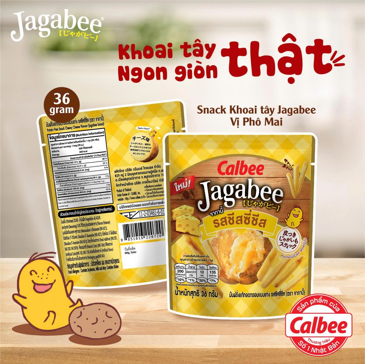 snack-khoai-tay-jagabee-vi-pho-mai