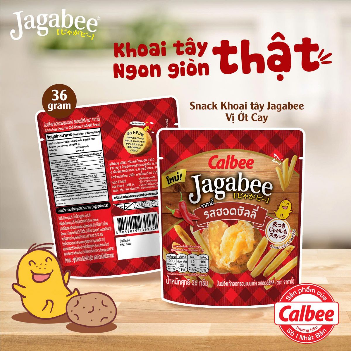 snack-khoai-tay-jagabee-vi-ot-cay
