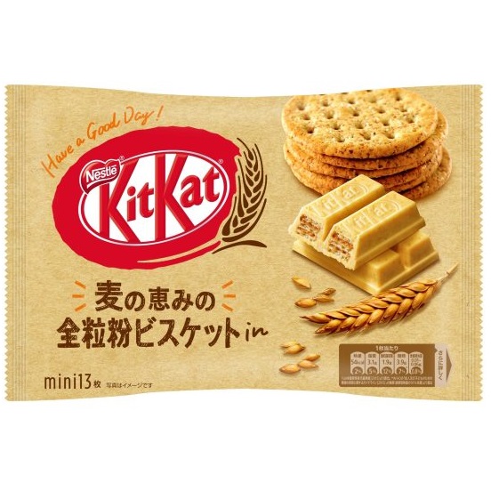 Bánh Kitkat Socola Lúa Mạch Nhật Bản 12 Thanh