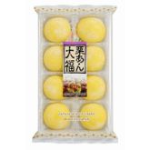 Bánh Mochi Hạt Dẻ