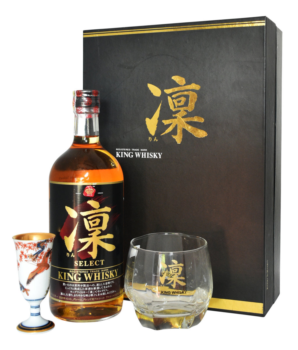 King Rin Select 720ml (kèm ly ceramic)