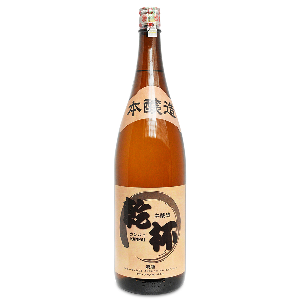 Rượu Sake - 14% (Kanpai) 1800ml