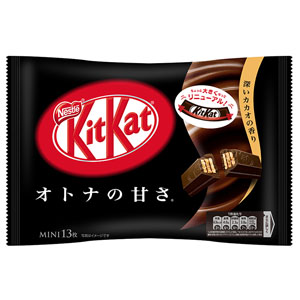 Bánh Kitkat Socola Nhật Bản 12 cái