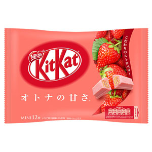 Bánh Kitkat dâu tây Nhật Bản 11 cái