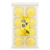 Bánh Mochi Thanh Yên