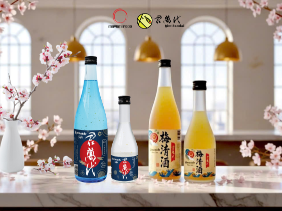 Rượu Tết Phong Cách Nhật: Trao Trọn Tinh Hoa, Gói Vẹn An Khang Cùng V&V